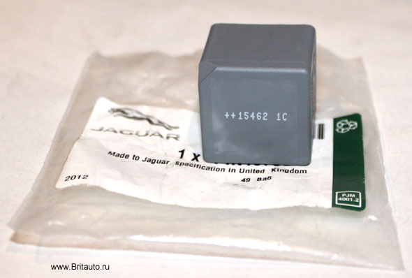 Реле 70 ампер базовое Land Rover Defender New, Range Rover 2002- 2023, Range Rover Sport 2005 - 2023, Land Rover Discovery 3-4-5, Range Rover Evoque 2012 - 2023, Land Rover Discovery Sport, Range Rover Velar. Оригинал Land Rover.