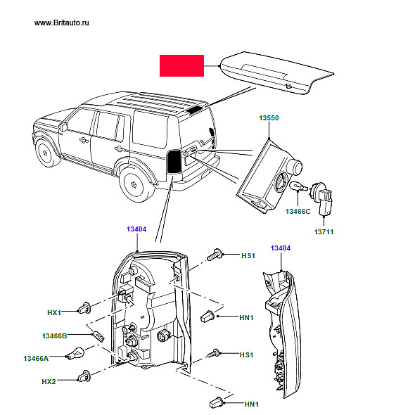 Сигнал дискавери. Реле дополнительного стоп сигнала ленд Ровер Дискавери 3 дизель. Land Rover Discovery верхний стоп сигнал. Доп стоп сигнал на ленд Ровер Дискавери 4 в Москве. Стоп сигнал Discovery 1.