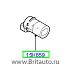 Парктроник задний / передний Range Rover 2002 - 2009, загрунтованный. Оригинал Land Rover, в оригинальной упаковке.