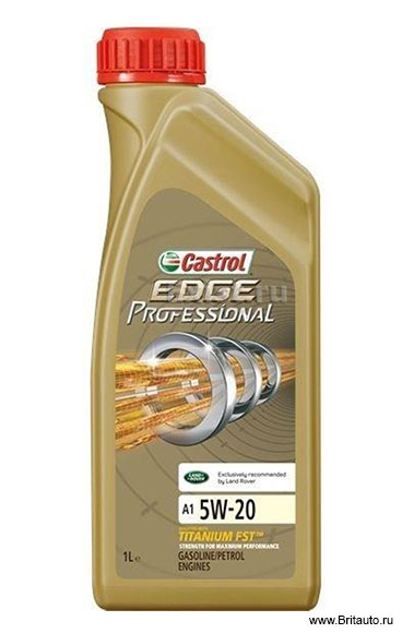 Моторное масло Castrol EDGE Professional A1 5W-20 Titanium FST Land Rover, в расфасовке.1Л.