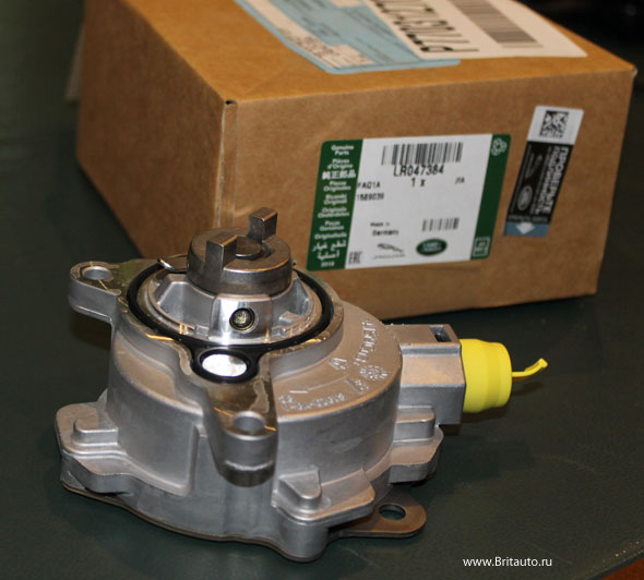 Вакуумный насос Land Rover Freelnader 2, Range Rover Evoque, Range Rover 2013 - 2021, Range Rover Sport 2014 - 2021