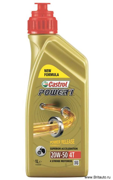 Масло моторное Мото Castrol Power 1 4T 20W-50, в расфасовке 1Л.