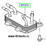 Охладитель топлива в сборе, на range rover, rrs и discovery 3, 4