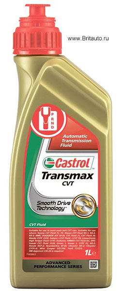 Трансмиссионное масло АКПП Castrol Transmax CVT, в расфасовке 1Л.