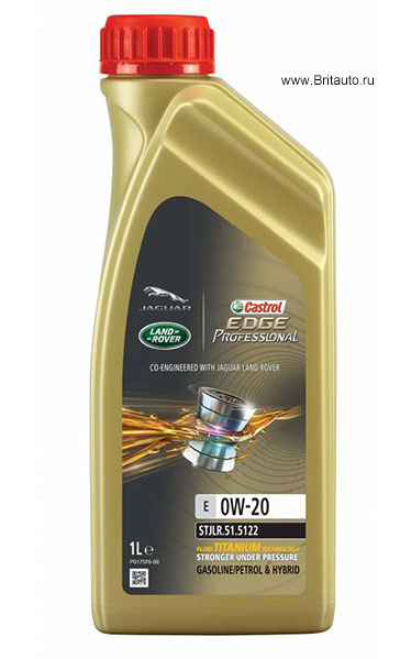 Моторное масло Castrol EDGE Professional E 0W-20 Titanium FST Jaguar - Land Rover, синтетическое, в расфасовке 1Л, Бензиновые ДВС.