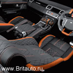 Салон range rover sport 2006 - 2013 от kahn design, модель kahn rrs vesuvius, английская кожа, 6 вариантов.