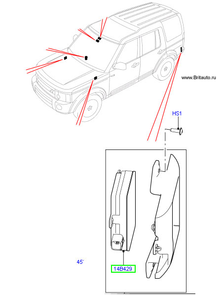 Датчик поиска слепых зон Land Rover Discovery 4 и Range Rover Evoque - контроль движения задним ходом, помощь при выезде на магистраль и смене плосы движения