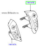 Блок переключателей на рулевом колесе lr freelander ii и lr discovery iv, правый