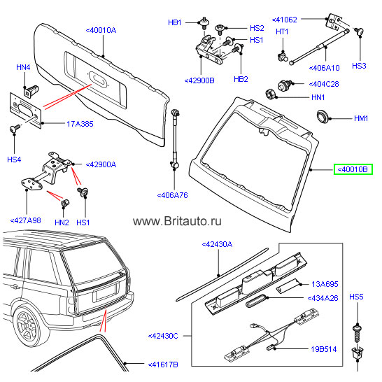 Дверь задняя range rover 2002 - 2009, верхняя часть