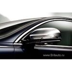 Колпак зеркала заднего вида правый Jaguar XJ 2010 - 2020, Jaguar XF 2009 - 2015 и Jaguar XE, Chrome, до VIN: V90865 