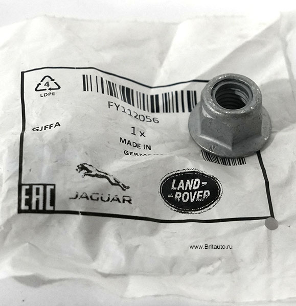 Гайка M12 Land Rover - Range Rover 2007 - 2026. Оригинал Land Rover 100%, в оригинальной упаковке.