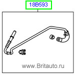 Трубопровод питания отопителя на range rover evoque и lr freelander ii