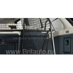 Загон для собак, разделяет багажное отделение на две секции для range rover sport 2005 - 2013