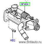 Теплообменник EGR на LR Freelander 2, до VIN: AH999999