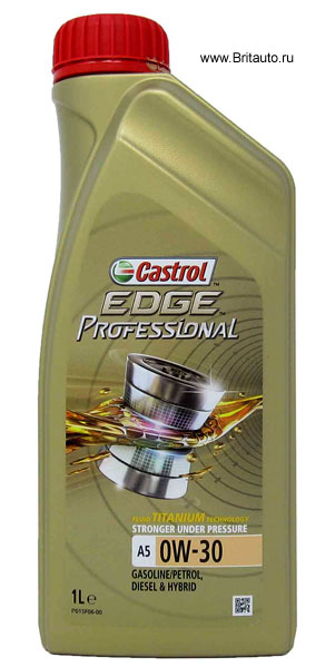 Масло моторное 2,0Л Дизель Castrol EDGE Professional Titanium FST A5 0W-30, синтетическое, в 1Л расфасовке.