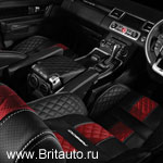 Салон range rover sport 2006 - 2013 от kahn design, модель kahn rrs rs, английская кожа, 16 вариантов.