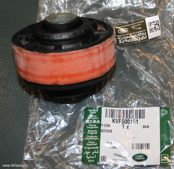 Подушка крепления кузова к раме Land Rover Discovery 3 - 4 и Range Rover Sport 2005 - 2013, красная.