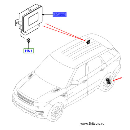 Модуль электрического стояночного тормоза (ручника) Range Rover 2013 - 2019 и Range Rover Sport 2014 - 2019