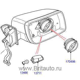 Land Rover Discovery 3 и Range Rover Sport 2005 - 2009: корпус зеркала левого, складывается, с памятью положения. С подсветкой входа. Внимание! Зеркальный элемент поставляется отдельно.