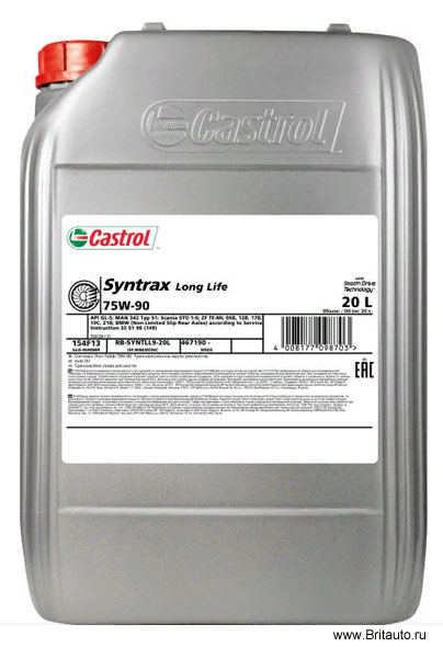 Масло трансмиссионное мостов castrol syntrax long life 75w-90, в расфасовке 20л.