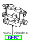 Блок клапанов кондиционера - отопителя Range Rover 2002 - 2012, с комфортным комплектом. Оригинал Land Rover, в оригинальной упаковке.
