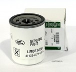Фильтр масляный Jaguar 4,2Л - 4,4Л Бензин Range Rover 2002 - 2009, Land Rover Discovery 3, Range Rover Sport 2005 - 2009. Оригинал Land Rover.