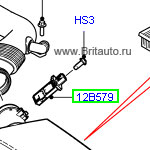 Датчик массового рахода воздуха Land Rover Freelander 2, LR Defender  jn 2007 м.г. и Range Rover Evoque