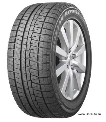 Bridgestone Blizzak Revo GZ 225/55 R17 97S, автошина зимняя, не шипованная.