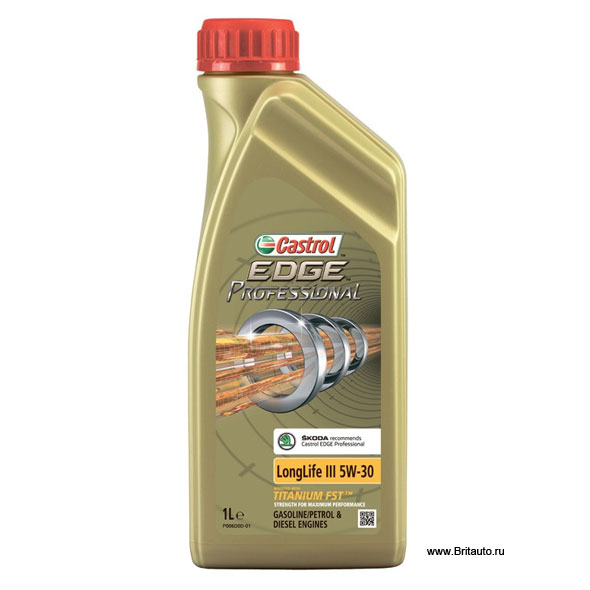 Масло моторное Skoda Castrol EDGE Professional LongLife III 5W-30, синтетическое, в расфасовке 1Л.