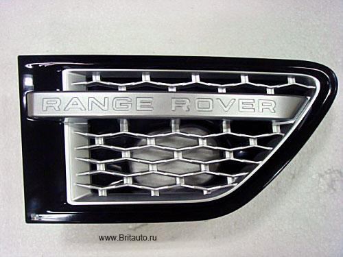 Левый боковой воздухозаборник autobiography range rover sport 2010 - 2013, отделка titan 2