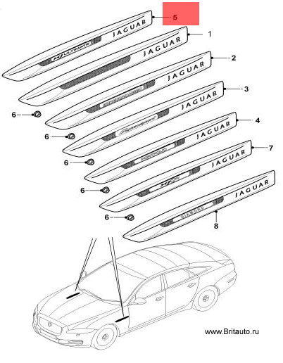Молдинг переднего левого крыла (жабра) Jaguar XJ Ultimate Edition