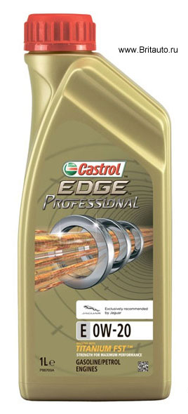 Масло моторное Jaguar Castrol EDGE Professional Titanium FST E 0W-20,  в расфасовке 1Л.