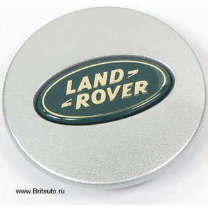 Колпачок колесного диска lr freelander, цвет: sparkle silver, логотип зелено-золотистый