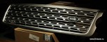 Решетка радиатора Range Rover 2013 - 2017, хромированная.