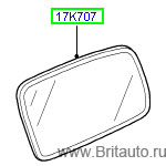 Стекло левого наружнего зеркала range rover 2002 - 2009, электрохроматическое