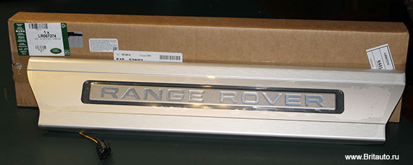 Накладка порога двери правая передняя Range Rover 2013 - 2019 и Range Rover Sport 2014 - 2019, с подсветкой, надпись "Range Rover"
