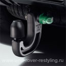 Съемное буксировочное приспособление для land rover discovery / range rover sport