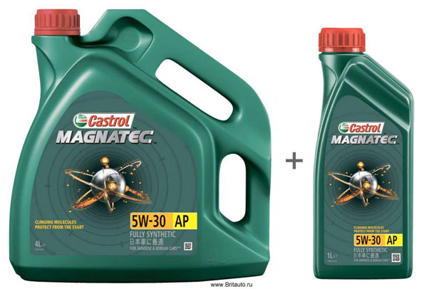 Масло моторное синтетическое Castrol Magnatec 5W-30 AP, в канистрах 4Л + 1Л.