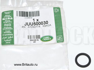 Сальник компрессора кондиционера Range Rover Sport 2005 - 2012 и LR Discovery 3, 4