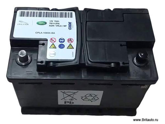 Аккумулятор дополнительный AGM 760A 12V 70Ah Старт / Стоп Range Rover 2013 - 2021, Range Rover Sport 2014 - 2022, Range Rover Evoque 2012 - 2018 и 2019 - 2022, Land Rover Discovery Sport, на дизельные двигатели, только для холодного климата. 