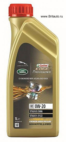 Моторное масло Castrol EDGE Professional E C5 0W-20 Titanium FST Jaguar - Land Rover, синтетическое, в расфасовке 1Л, Бензиновые ДВС.