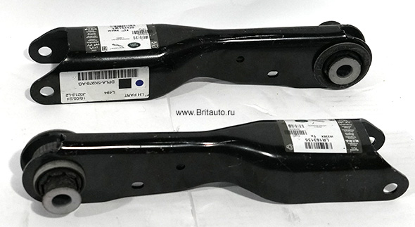 Рычаг задний развальный правый Land Rover Defender 2020 - 2026, Range Rover 2018 -2021, Range Rover Sport 2018-2022. Оригинал Land Rover 1000%, в оригинальной упаковке.