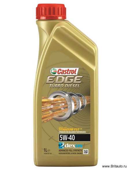 Масло моторное Castrol Edge Turbo Diesel Titanium FST 5W-40, в расфасовке 1л.