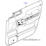 Обшивка двери передней правой range rover 2002 - 2009
