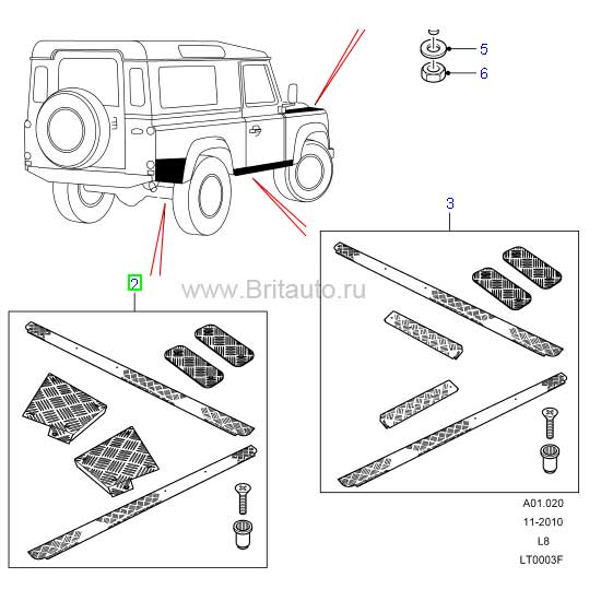 Накладки светлые комплект land rover delander 90