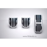 Накладки на педали Jaguar XE, XF и F-Pace из нержавеющей стали (для автомобилей с механической коробкой передач)