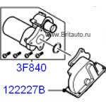 Электропривод блокировки диференциала range rover 2002-2012