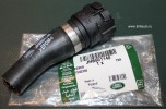 Впускной трубопровод отопителя Range Rover 2002 - 2009, Range Rover 2010 - 2012.