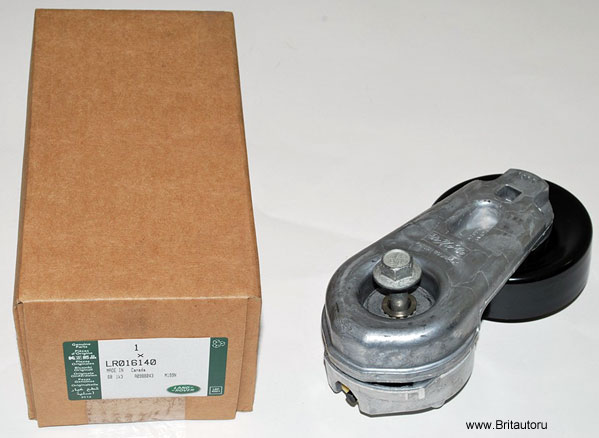 Натяжной ролик 2,7Л - 3,0Л Дизель приводного ремня Land Rover Discovery 4, Range Rover Sport 2010 - 2013. Оригинал Land Rover, в оригинальной упаковке.