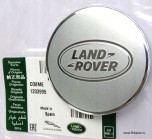 Центральный колпачек литых дисков Land Rover Discovery Sport, Range Rover 2013 - 2021, Range Rover Sport 2014 - 2022, Land Rover Discovery и Range Rover Evoque. Цвет: satin silver / bright alluminium,